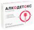 алкодетокс отзывы