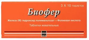 Биофер 30 шт. таблетки жевательные