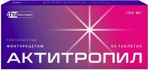 Актитропил 100мг 60 шт. таблетки