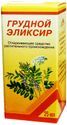 грудной эликсир