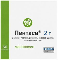 Пентаса 2г 60 шт. гранулы с пролонгированным высвобождением для приема внутрь Пентаса 2г 60 шт. гранулы с пролонгированным высвобождением для приема внутрь
