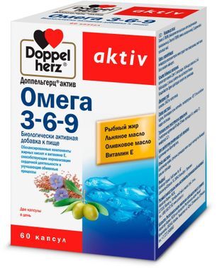 Доппельгерц Актив Омега 3-6-9 капсулы 60 шт. Queisser Pharma GmbH & Co. Доппельгерц Актив Омега 3-6-9 капсулы 60 шт. Queisser Pharma GmbH & Co.