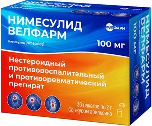 Нимесулид велфарм 100мг 30 шт. гранулы для приготовления суспензии для приема внутрь