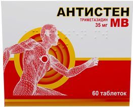 Антистен мв 35мг 60 шт. таблетки пролонгированного действия, покрытые пленочной оболочкой Антистен мв 35мг 60 шт. таблетки пролонгированного действия, покрытые пленочной оболочкой