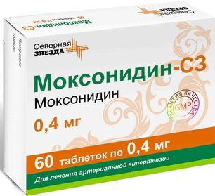 Моксонидин-Сз 0,4мг 60 шт. таблетки покрытые пленочной оболочкой Северная звезда Моксонидин-Сз 0,4мг 60 шт. таблетки покрытые пленочной оболочкой Северная звезда