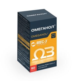 Омеганол 0,5 Г 90 Шт. Капсулы Купить По Цене От 350 Руб В Москве.