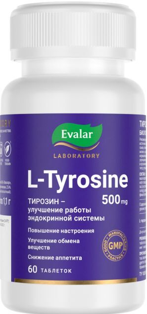 L-Тирозин таблетки 500мг 60 шт. L-Тирозин таблетки 500мг 60 шт.