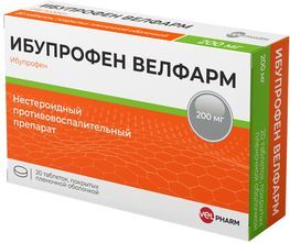 Ибупрофен Велфарм 200мг 20 шт. таблетки покрытые пленочной оболочкой Ибупрофен Велфарм 200мг 20 шт. таблетки покрытые пленочной оболочкой