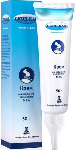 Скин-Кап 0,2% 50г крем Хеминова Интернасиональ С.А.