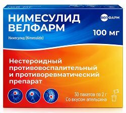 Нимесулид велфарм 100мг 10 шт. гранулы для приготовления суспензии для приема внутрь Нимесулид велфарм 100мг 10 шт. гранулы для приготовления суспензии для приема внутрь