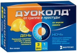 Дуоколд 4 шт. порошок для приготовления раствора для приема внутрь Лимон (набор 3 шт. пакет День+ 1 шт. пакет Ночь) Дуоколд 4 шт. порошок для приготовления раствора для приема внутрь Лимон (набор 3 шт. пакет День+ 1 шт. пакет Ночь)