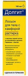 Долгит лосьон с Камфорой растирка 100мл Dr. Theiss Naturwaren GmbH Долгит лосьон с Камфорой растирка 100мл Dr. Theiss Naturwaren GmbH