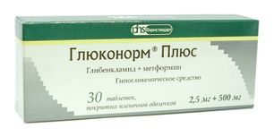Глюконорм Плюс 2,5мг/500мг 30 шт. таблетки покрытые пленочной оболочкой Фармстандарт-Томскхимфарм Глюконорм Плюс 2,5мг/500мг 30 шт. таблетки покрытые пленочной оболочкой Фармстандарт-Томскхимфарм