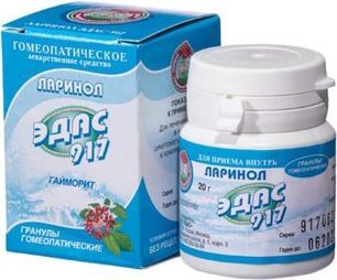 Ларинол Эдас-917 20г гранулы гомеопатические