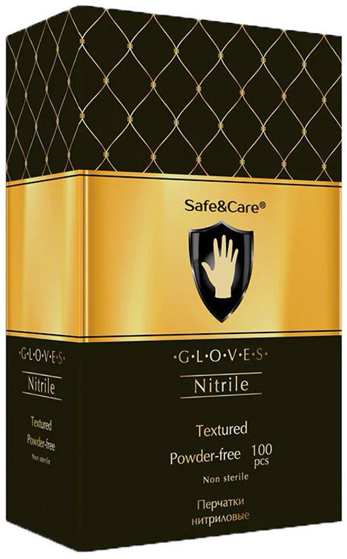Safe end. Перчатки нитриловые NITRIMAX черные 50 пар в упаковке.