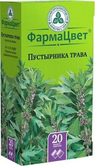 Пустырника Трава 1,5г 20 шт. фильтр-пакет Красногорсклексредства Пустырника Трава 1,5г 20 шт. фильтр-пакет Красногорсклексредства