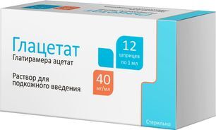 Глацетат 40мг/мл 1мл 12 шт. раствор для подкожного введения