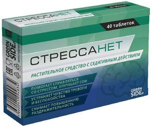Стрессанет таблетки 40 шт. Стрессанет таблетки 40 шт.
