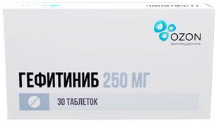 Гефитиниб 250мг 30 шт. таблетки покрытые пленочной оболочкой Гефитиниб 250мг 30 шт. таблетки покрытые пленочной оболочкой