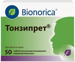 Тонзипрет 50 шт. таблетки для рассасывания гомеопатические Тонзипрет 50 шт. таблетки для рассасывания гомеопатические
