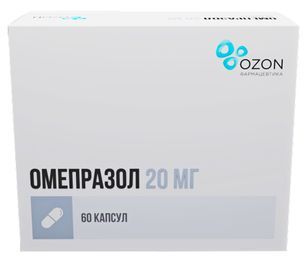 Омепразол 20мг 60 шт. капсулы кишечнорастворимые Омепразол 20мг 60 шт. капсулы кишечнорастворимые