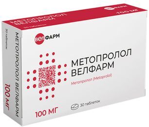 Метопролол велфарм 100мг 30 шт. таблетки