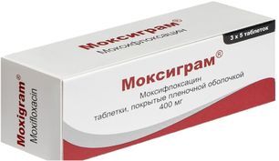 Моксиграм 400мг 15 шт. таблетки покрытые пленочной оболочкой Моксиграм 400мг 15 шт. таблетки покрытые пленочной оболочкой