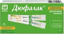 Дюфалак 667мг/мл 15мл 10 шт. сироп Дюфалак 667мг/мл 15мл 10 шт. сироп