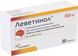 Леветинол 500мг 30 шт. таблетки покрытые пленочной оболочкой Леветинол 500мг 30 шт. таблетки покрытые пленочной оболочкой
