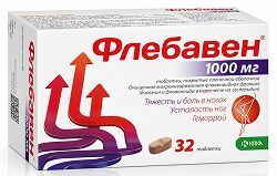 Флебавен 1000мг 32 шт. таблетки покрытые пленочной оболочкой Крка-Рус
