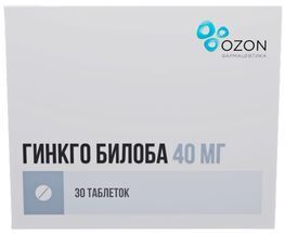 Гинкго Билоба 40мг 30 шт. таблетки покрытые пленочной оболочкой Гинкго Билоба 40мг 30 шт. таблетки покрытые пленочной оболочкой