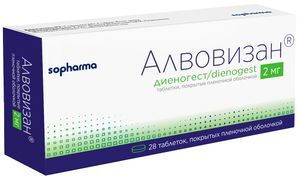 Алвовизан 2мг 28 шт. таблетки покрытые пленочной оболочкой Алвовизан 2мг 28 шт. таблетки покрытые пленочной оболочкой