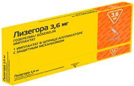 Лизегора 3,6мг 1 шт. капсулы для подкожного введения пролонгированного действия шприц-аппликатор