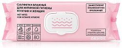 Бисайд салфетки влажные для интимной гигиены 80 шт. Бисайд салфетки влажные для интимной гигиены 80 шт.