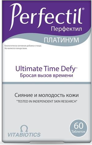 Перфектил платинум таблетки 60 шт.
