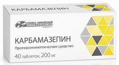Карбамазепин 200мг 40 шт. таблетки Карбамазепин 200мг 40 шт. таблетки