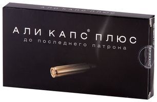 Али Капс Плюс капсулы 400мг 4 шт. Али Капс Плюс капсулы 400мг 4 шт.