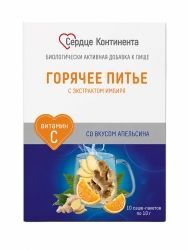 Сердце Континента Горячее питье с экстрактом имбиря вкус Апельсина 10г 10 шт.
