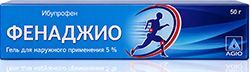 Фенаджио 5% 50г гель для наружного применения Фенаджио 5% 50г гель для наружного применения