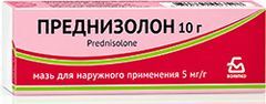 Преднизолон 0,5% 10г мазь для наружного применения Борисовский Змп Преднизолон 0,5% 10г мазь для наружного применения Борисовский Змп
