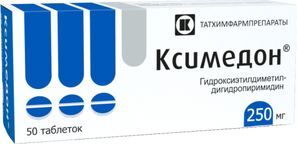 Ксимедон 250мг 50 шт. таблетки