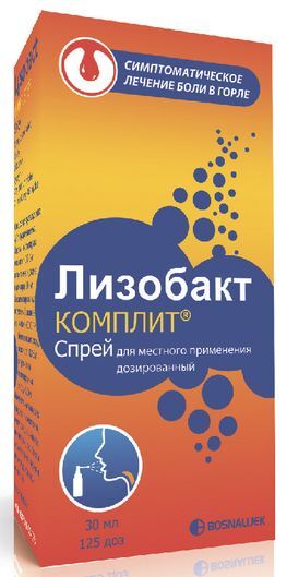 Лизобакт комплит 0,1мг+4мг+0,3мг/доза 125доз спрей для местного применения дозированный