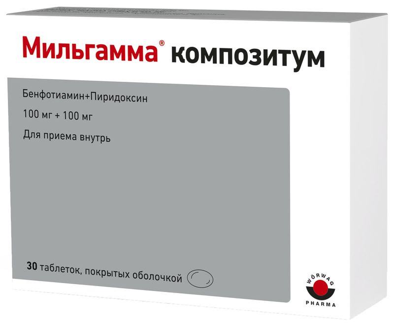 Мильгамма Композитум 100мг+100мг 30 Шт. Таблетки Покрытые.