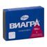 препарат виагра