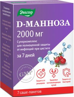 D-Манноза Суперкомплекс Порошок 2000мг 7 Шт. Купить По Цене От 806.