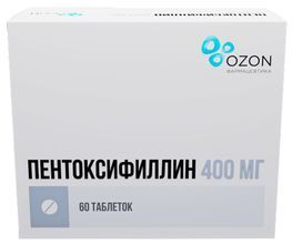 Пентоксифиллин 400мг 60 шт. таблетки с пролонгированным высвобождением покрытые пленочной оболочкой Пентоксифиллин 400мг 60 шт. таблетки с пролонгированным высвобождением покрытые пленочной оболочкой