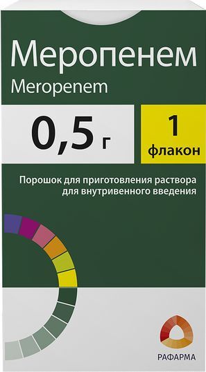 Меропенем 0,5г 1 шт. порошок для приготовления раствора для внутривенного введения Меропенем 0,5г 1 шт. порошок для приготовления раствора для внутривенного введения