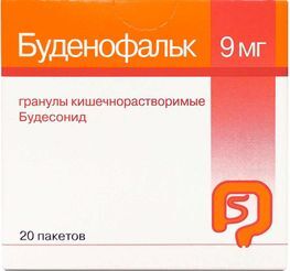 Буденофальк 9мг 20 шт. гранулы кишечнорастворимые Буденофальк 9мг 20 шт. гранулы кишечнорастворимые
