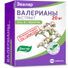 валерианы экстракт купить