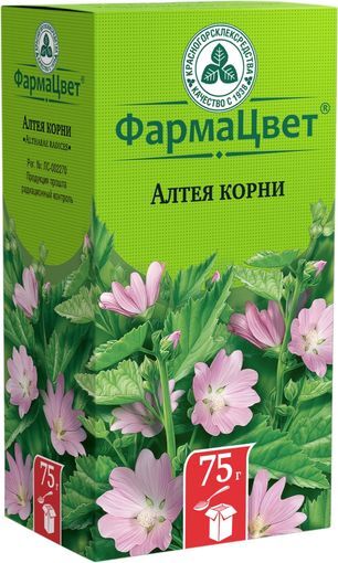 Алтей лекарственный корни 75г Алтей лекарственный корни 75г